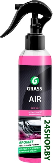 Ароматизатор GRASS AIR Bubble 110323 Ароматизатор GRASS AIR Bubble 110323