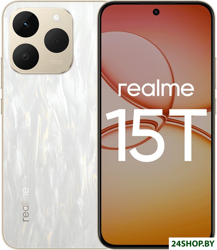 Телефон Realme 15T RMX5111 8GB/128GB международная версия (белый) Телефон Realme 15T RMX5111 8GB/128GB международная версия (белый)