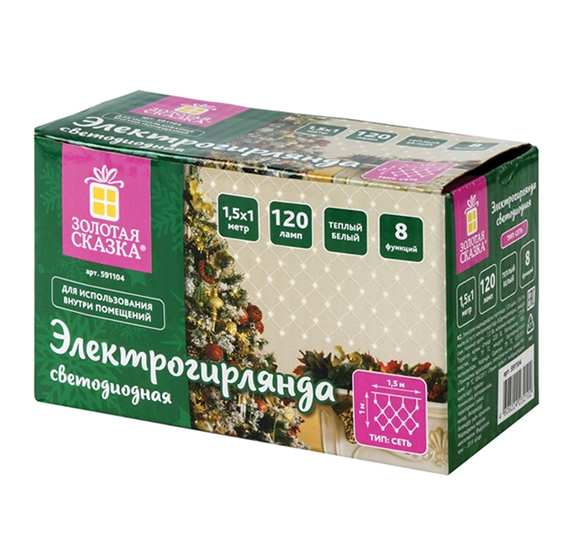 Световая сетка Золотая сказка 591104 (1.5x1 м, теплый белый) Световая сетка Золотая сказка 591104 (1.5x1 м, теплый белый)