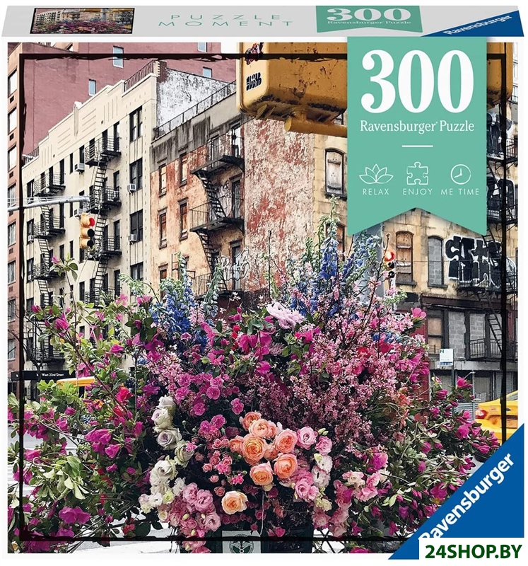 Пазл Ravensburger Цветы в Нью-Йорке 12964 (300 эл) Пазл Ravensburger Цветы в Нью-Йорке 12964 (300 эл)