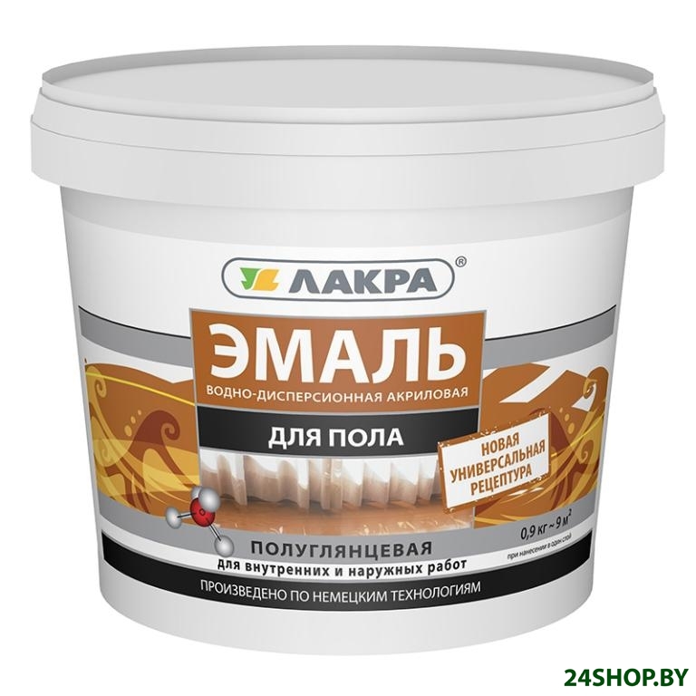 Эмаль Лакра Акриловая для пола 900 г (красно-коричневый) Эмаль Лакра Акриловая для пола 900 г (красно-коричневый)