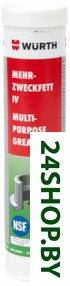 Wurth Многоцелевая пищевая смазка IV 400г 0893107003 Wurth Многоцелевая пищевая смазка IV 400г 0893107003