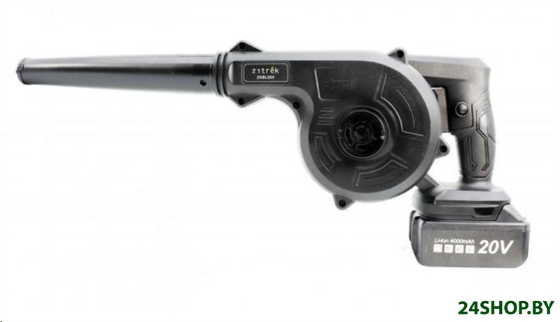 Ручная воздуходувка Zitrek ZKBL20V 082-2011 (с 2-мя АКБ) Ручная воздуходувка Zitrek ZKBL20V 082-2011 (с 2-мя АКБ)