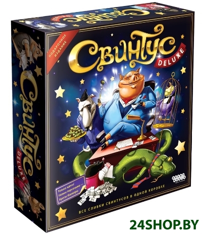 Настольная игра Мир Хобби Свинтус Делюкс Настольная игра Мир Хобби Свинтус Делюкс