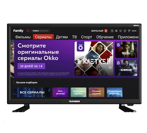 Телевизор TELEFUNKEN TF-LED24S80T2S (черный) Телевизор TELEFUNKEN TF-LED24S80T2S (черный)