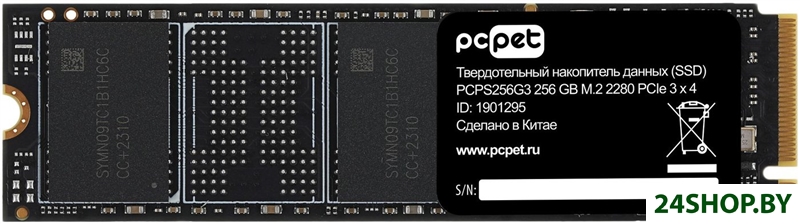 SSD PC Pet PCPS256G3 256GB SSD PC Pet PCPS256G3 256GB