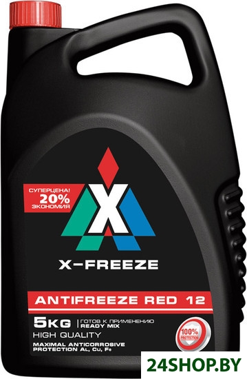 Антифриз X-Freeze Red 5кг Антифриз X-Freeze Red 5кг
