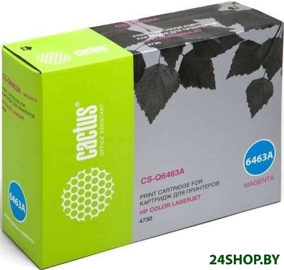 Картридж CACTUS CS-Q6463AR (для HP Q6463A) Картридж CACTUS CS-Q6463AR (для HP Q6463A)