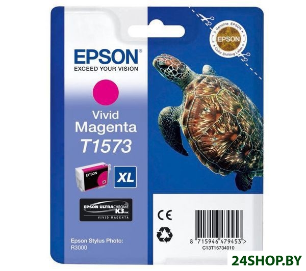 Картридж EPSON C13T15734010 Картридж EPSON C13T15734010