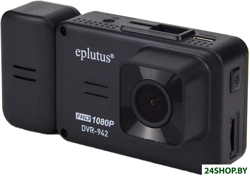 Видеорегистратор Eplutus DVR-942 Видеорегистратор Eplutus DVR-942