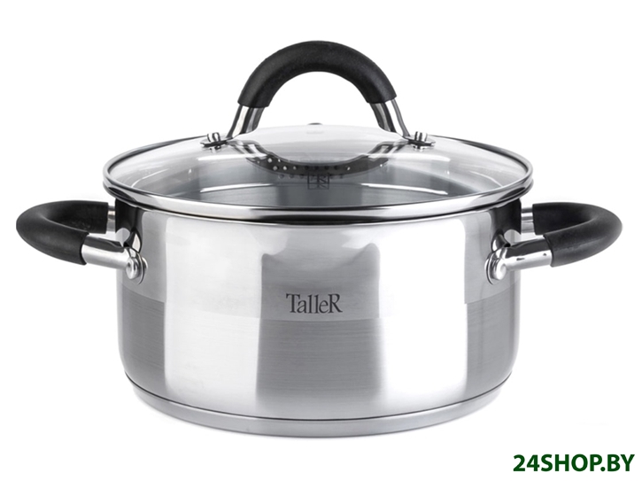 Кастрюля Taller Телфорд TR-7193 Кастрюля Taller Телфорд TR-7193
