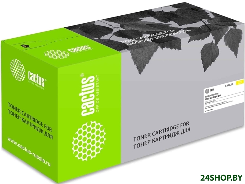Картридж CACTUS CS-TK8525Y (аналог Kyocera TK-8525Y) Картридж CACTUS CS-TK8525Y (аналог Kyocera TK-8525Y)