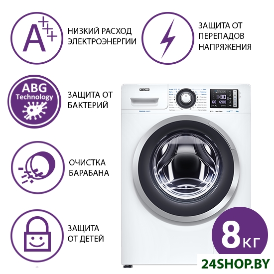 Стиральная машина ATLANT СМА 80С1214-01 Стиральная машина ATLANT СМА 80С1214-01