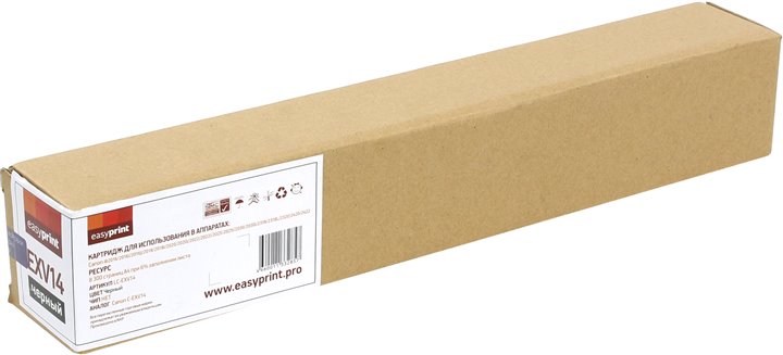 Тонер-картридж EasyPrint LC-EXV14 Тонер-картридж EasyPrint LC-EXV14