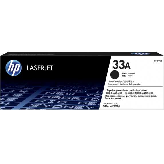 Картридж HP 33A (CF233A) Картридж HP 33A (CF233A)