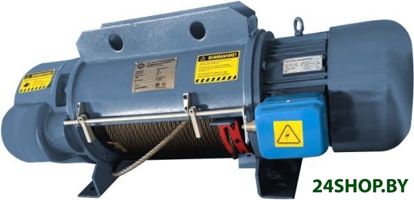 Таль Gearsen GCDS 2090 Таль Gearsen GCDS 2090