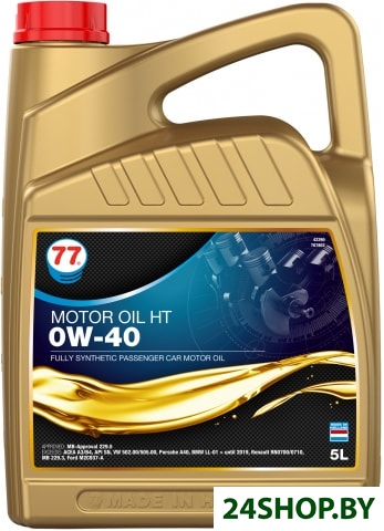 Моторное масло 77 Lubricants HT 0W-40 5л Моторное масло 77 Lubricants HT 0W-40 5л