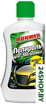 Runway Racing Полироль для металлика с тефлоном 250мл RW2541 Runway Racing Полироль для металлика с тефлоном 250мл RW2541