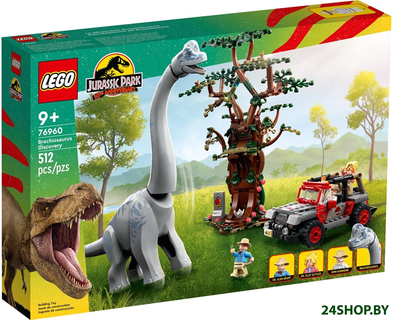 Конструктор LEGO Jurassic World 76960 Встреча с Брахиозавром Конструктор LEGO Jurassic World 76960 Встреча с Брахиозавром