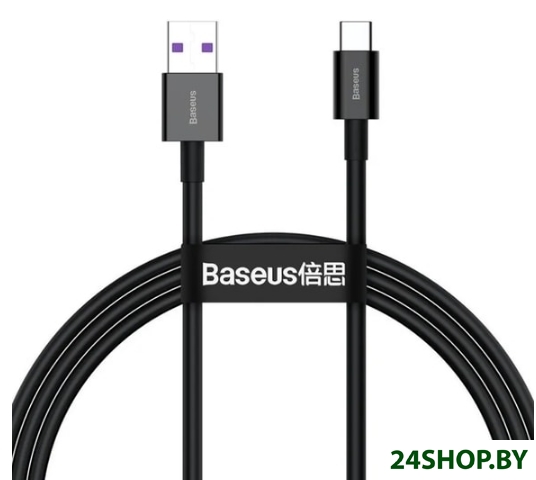 Кабель Baseus CATYS-A01 USB Type-A - USB Type-C (2 м, черный) Кабель Baseus CATYS-A01 USB Type-A - USB Type-C (2 м, черный)