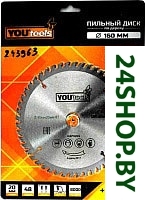 Пильный диск Yourtools Z48 160/20мм Пильный диск Yourtools Z48 160/20мм