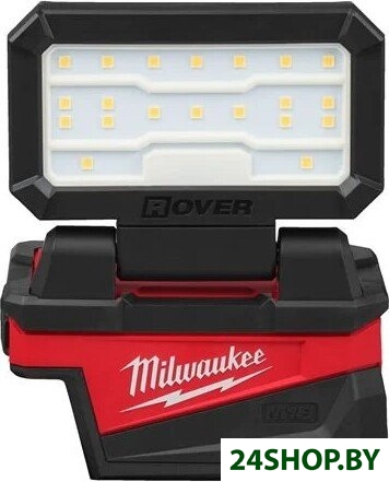 Фонарь Milwaukee M18 ALIS-0 4933498148 Фонарь Milwaukee M18 ALIS-0 4933498148