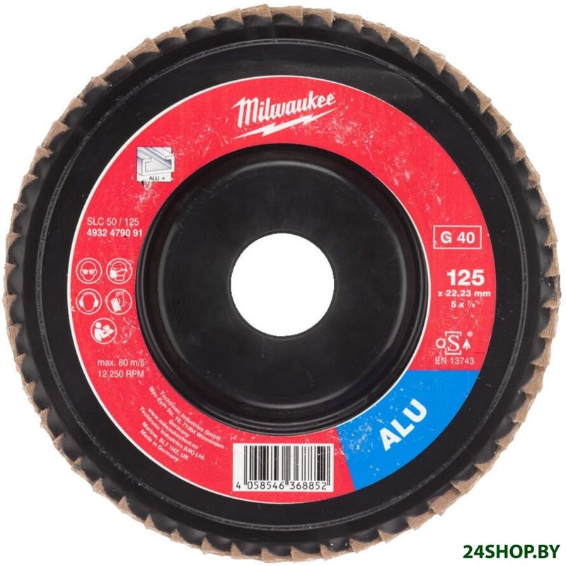Шлифовальный круг Milwaukee 4932479091 Шлифовальный круг Milwaukee 4932479091