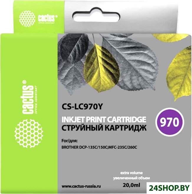 Картридж CACTUS CS-LC970Y (аналог Brother LC970Y) Картридж CACTUS CS-LC970Y (аналог Brother LC970Y)