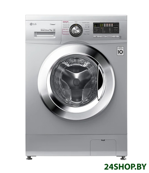 Стиральная машина LG F1296HDS4 Стиральная машина LG F1296HDS4