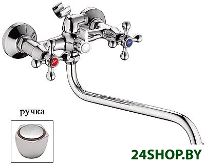 Смеситель Ledeme H09 L2309 Смеситель Ledeme H09 L2309