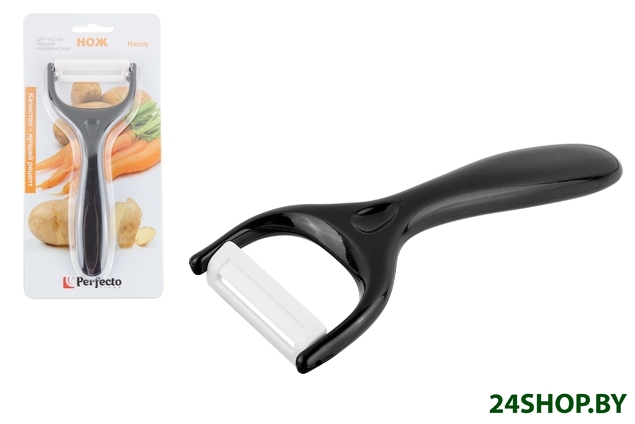 Нож для чистки овощей Perfecto Linea 21-044000 Нож для чистки овощей Perfecto Linea 21-044000