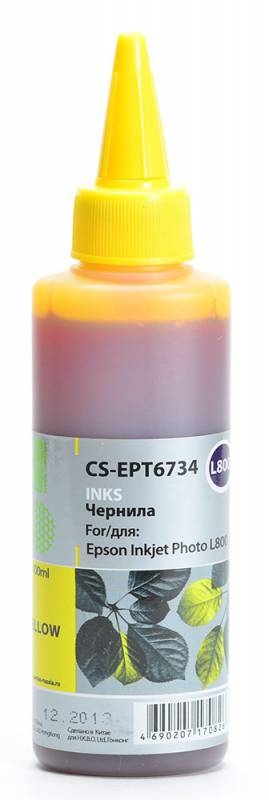 Чернила Cactus CS-EPT6734 100 мл Чернила Cactus CS-EPT6734 100 мл