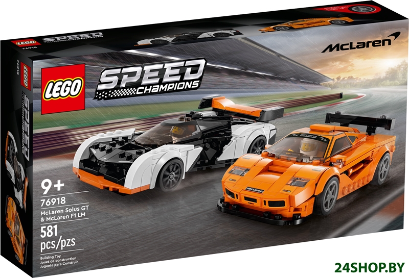 Конструктор LEGO Speed Champions 76918 McLaren Solus GT и McLaren F1 LM Конструктор LEGO Speed Champions 76918 McLaren Solus GT и McLaren F1 LM