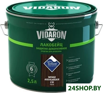 Лак Vidaron Лакобейц L10 2.5 л (африканское венге) Лак Vidaron Лакобейц L10 2.5 л (африканское венге)