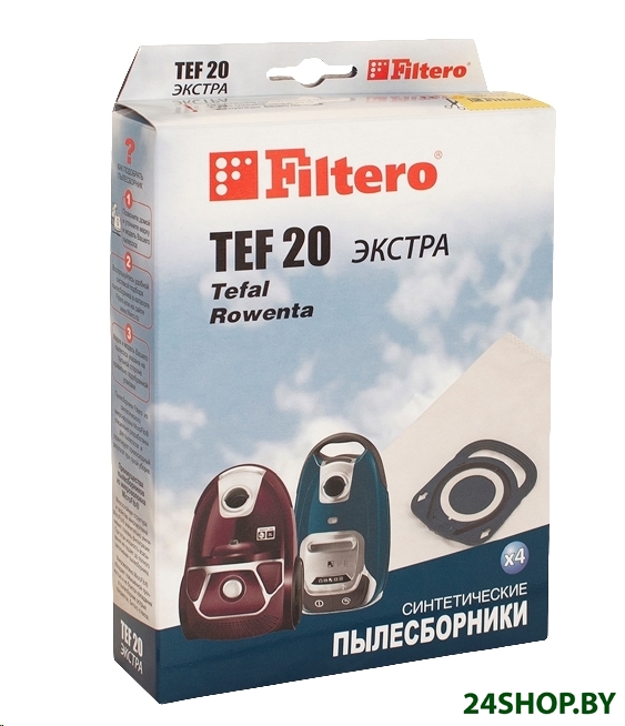 Комплект одноразовых мешков Filtero TEF 20 Экстра (4 шт) Комплект одноразовых мешков Filtero TEF 20 Экстра (4 шт)