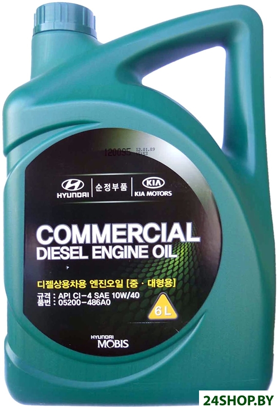 Моторное масло Hyundai/KIA Commercial Diesel CI-4 10W-40 6л Моторное масло Hyundai/KIA Commercial Diesel CI-4 10W-40 6л