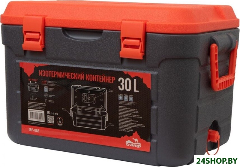 Термобокс TRAMP TRP-058 30л (черный/оранжевый) Термобокс TRAMP TRP-058 30л (черный/оранжевый)