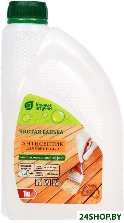 Антисептик Добропаровъ Чистая банька 34997 Антисептик Добропаровъ Чистая банька 34997