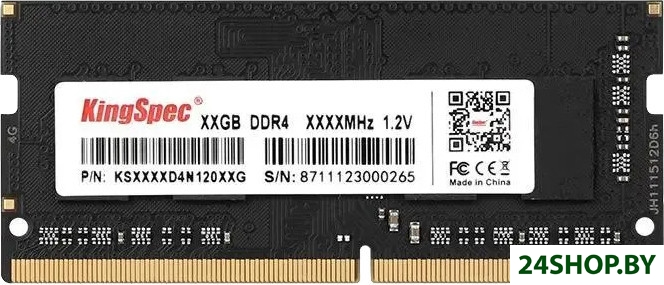 Оперативная память KingSpec 32ГБ DDR4 SODIMM 2666 МГц KS2666D4N12032G Оперативная память KingSpec 32ГБ DDR4 SODIMM 2666 МГц KS2666D4N12032G