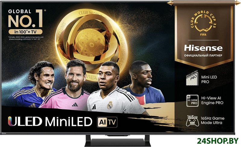 MiniLED телевизор Hisense 55U7Q PRO MiniLED телевизор Hisense 55U7Q PRO