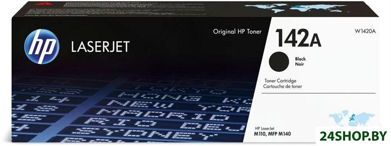 Картридж HP 142A W1420A Картридж HP 142A W1420A