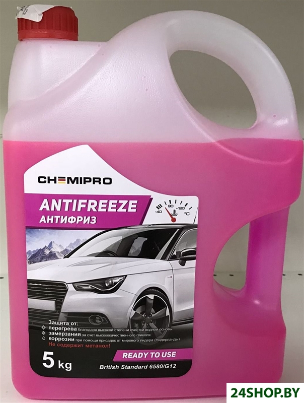 Антифриз Chemipro G12+ CH046 4.4 л Антифриз Chemipro G12+ CH046 4.4 л