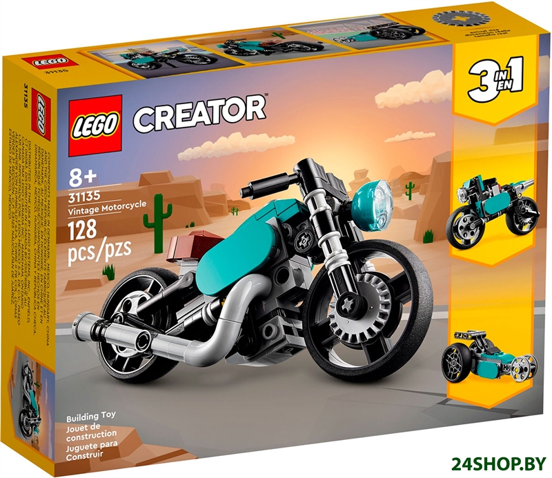 Конструктор LEGO Creator 31135 Винтажный мотоцикл Конструктор LEGO Creator 31135 Винтажный мотоцикл