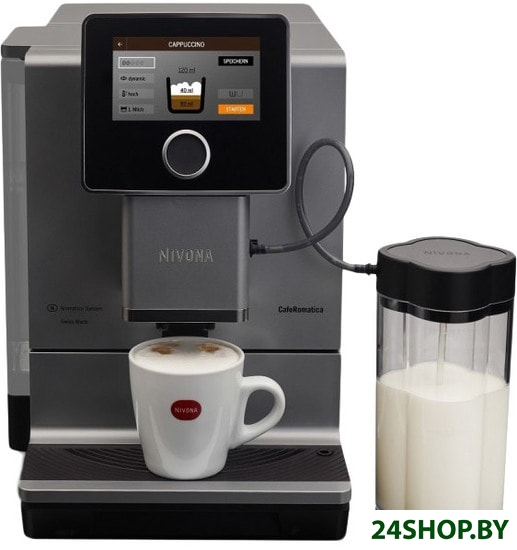 Эспрессо кофемашина Nivona CafeRomatica 970 Эспрессо кофемашина Nivona CafeRomatica 970