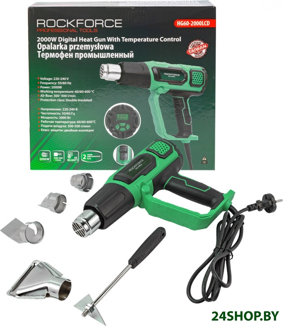 Промышленный фен RockForce RF-HG60-2000LCD Промышленный фен RockForce RF-HG60-2000LCD