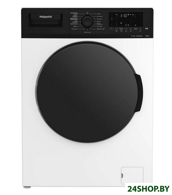 Стирально-сушильная машина Hotpoint-Ariston WD 8548 C7S VBW Стирально-сушильная машина Hotpoint-Ariston WD 8548 C7S VBW