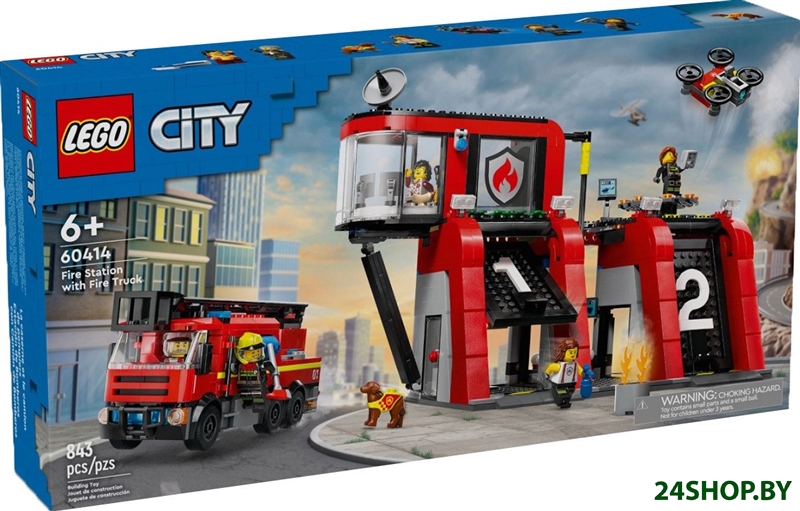 Конструктор LEGO City 60414 Пожарная станция с пожарной машиной Конструктор LEGO City 60414 Пожарная станция с пожарной машиной