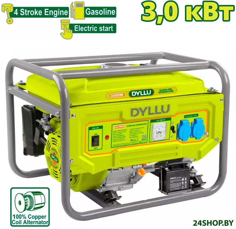 Бензиновый генератор Dyllu DTGEAA06D Бензиновый генератор Dyllu DTGEAA06D
