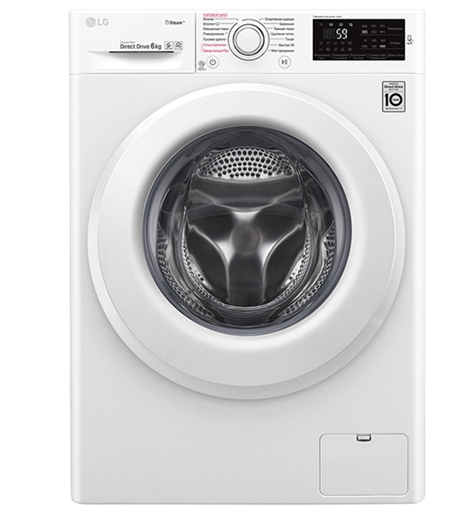 Стиральная машина LG F2M5NS3W Стиральная машина LG F2M5NS3W