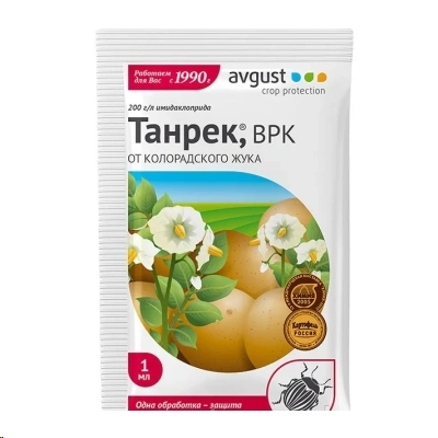 Средство Август Танрек (1 мл) Средство Август Танрек (1 мл)